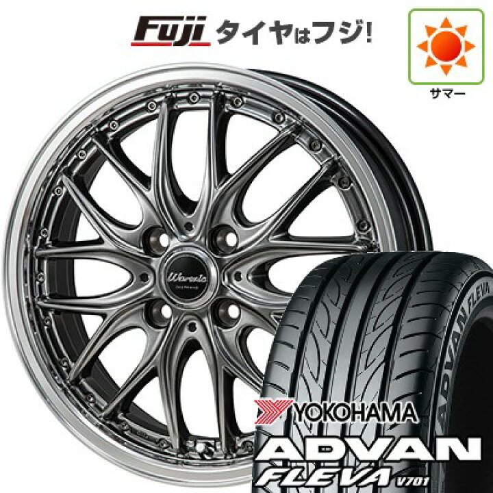 楽天市場】【新品国産車用4穴100】 夏タイヤ ホイール4本セット 195 
