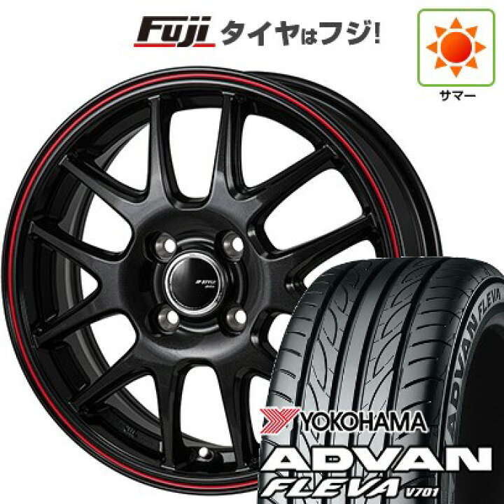 楽天市場】【新品国産車用5穴100】 夏タイヤ ホイール4本セット 215 