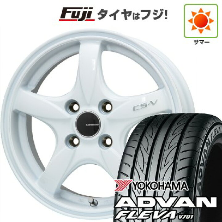 楽天市場】【新品国産車用4穴100】 夏タイヤ ホイール4本セット 195 