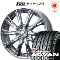 楽天市場】レオニスwx 195/45/r16の通販
