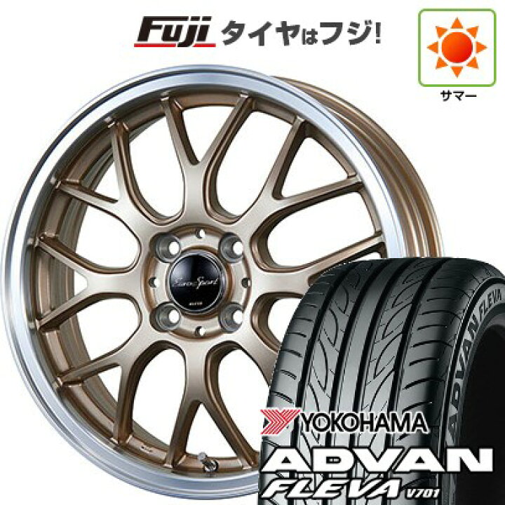 楽天市場】【新品国産4穴100車】 夏タイヤ ホイール4本セット 195 