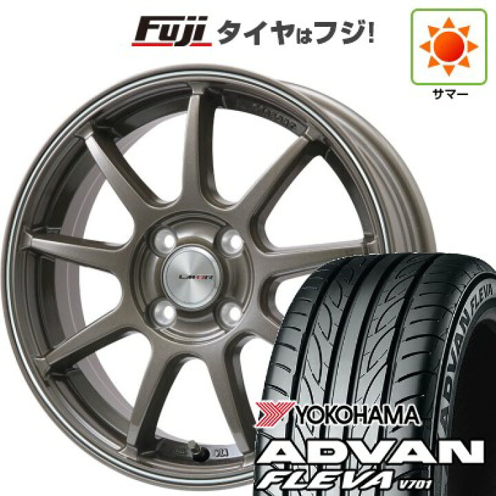楽天市場】【新品国産4穴100車】 夏タイヤ ホイール4本セット 195  