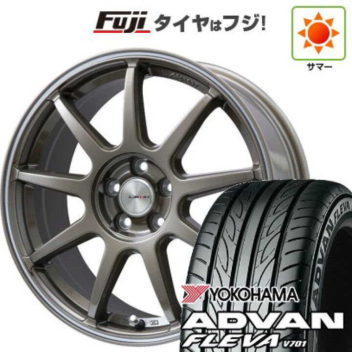 楽天市場】【新品国産5穴100車】 夏タイヤ ホイール4本セット 205 