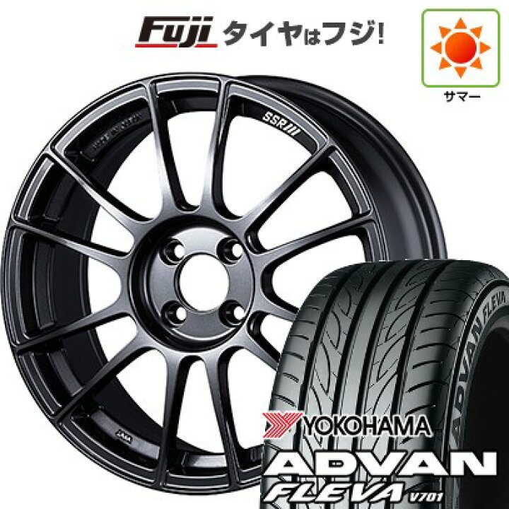 楽天市場】【新品国産車用4穴100】 夏タイヤ ホイール4本セット 205 