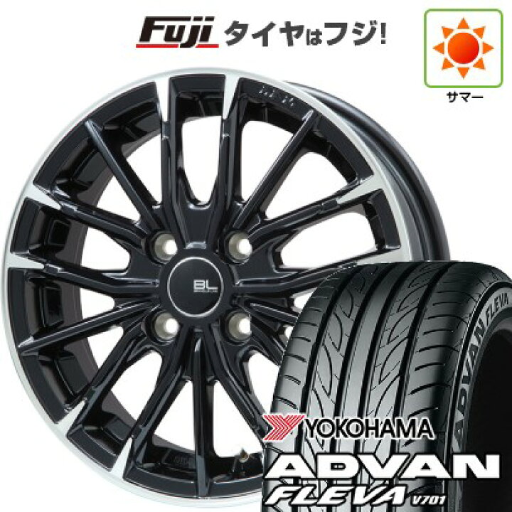 楽天市場】【新品国産車用5穴114.3】 夏タイヤ ホイール4本セット 215 
