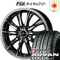 楽天市場】weds レオニス（タイヤ幅（mm）165）の通販