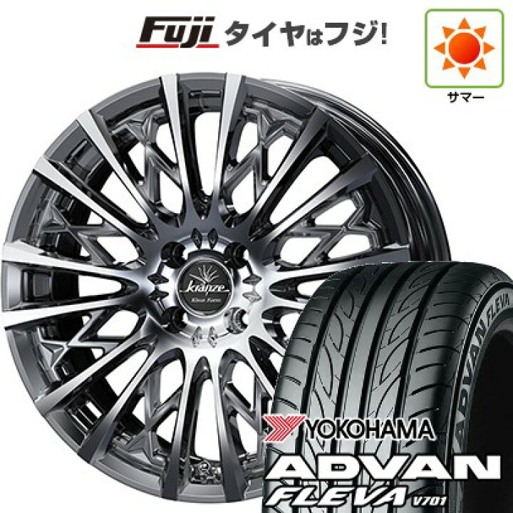 楽天市場】【新品 軽自動車】 夏タイヤ ホイール4本セット 165/50R16 