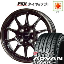 楽天市場】205／50R16（ホイール穴数4）（サマータイヤ・ホイール  
