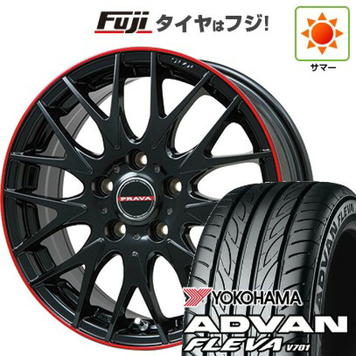 楽天市場】【新品国産車用4穴100】 夏タイヤ ホイール4本セット 195 