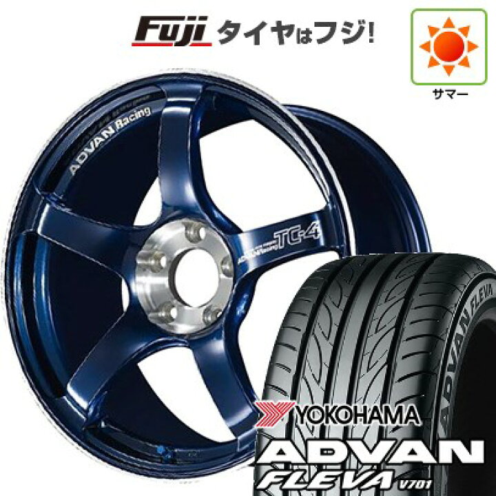 楽天市場】【新品国産車用4穴100】 夏タイヤ ホイール4本セット 195 