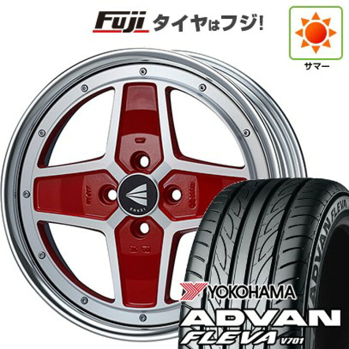 楽天市場】【新品国産車用4穴100】 夏タイヤ ホイール4本セット 205 
