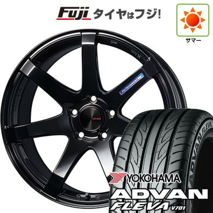 楽天市場】【新品国産車用5穴114.3】 夏タイヤ ホイール4本セット 215 