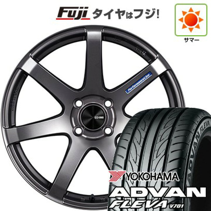 楽天市場】【新品国産車用4穴100】 夏タイヤ ホイール4本セット 205 