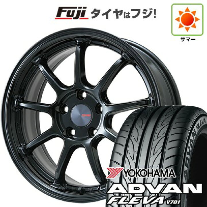楽天市場】【新品国産車用5穴114.3】 夏タイヤ ホイール4本セット 205 