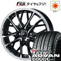 楽天市場】weds レオニス vt 165／50r16の通販