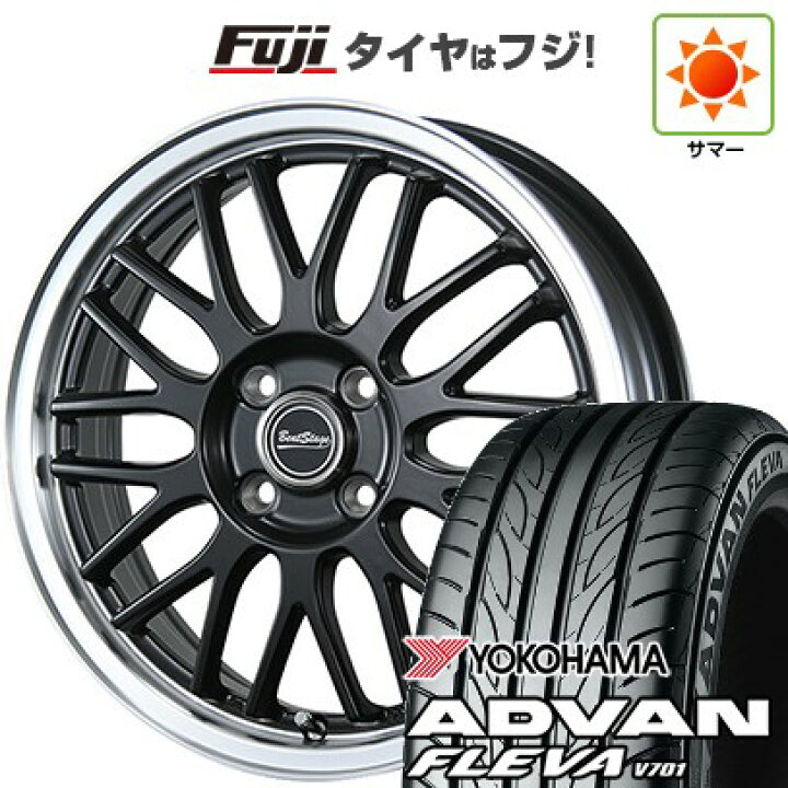楽天市場】【新品 軽自動車】 夏タイヤ ホイール4本セット 165/50R16 