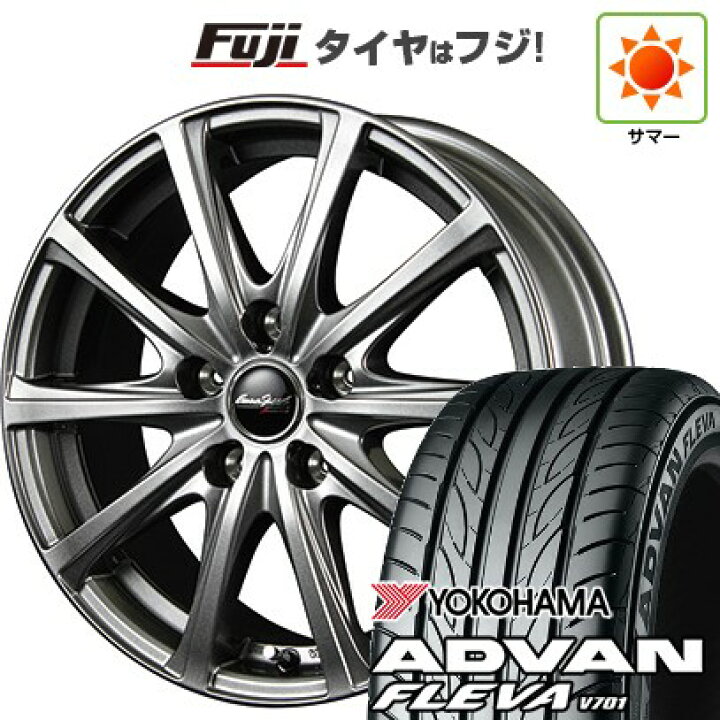 楽天市場】【新品国産車用5穴114.3】 夏タイヤ ホイール4本セット 205 