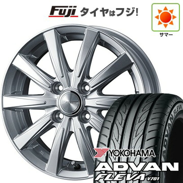 楽天市場】【新品国産5穴100車】 夏タイヤ ホイール4本セット 215 