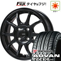 楽天市場】軽自動車 16インチ（扁平率（%）50）の通販
