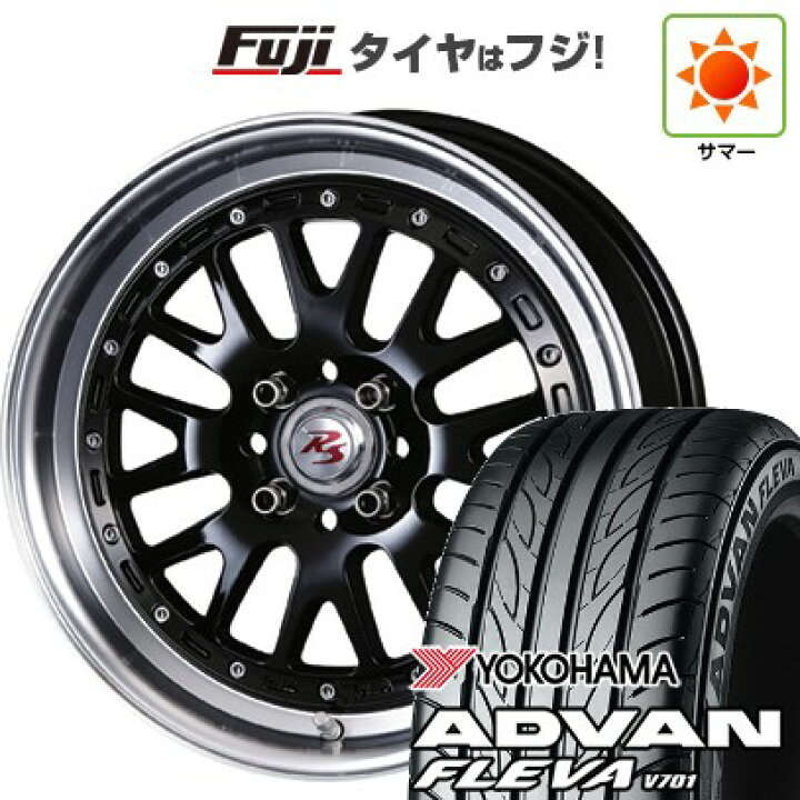 楽天市場】【新品国産4穴100車】 夏タイヤ ホイール4本セット 195 