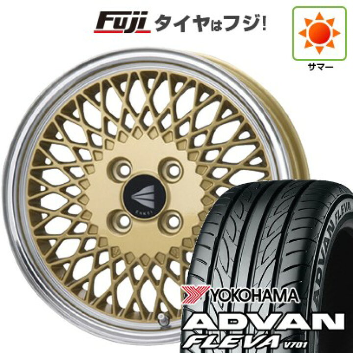 楽天市場】【新品国産車用4穴100】 夏タイヤ ホイール4本セット 195 