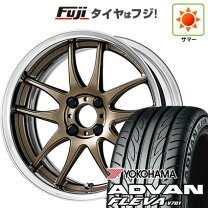 楽天市場】cr2p ワークエモーション 16インチ（タイヤ・ホイール｜車 