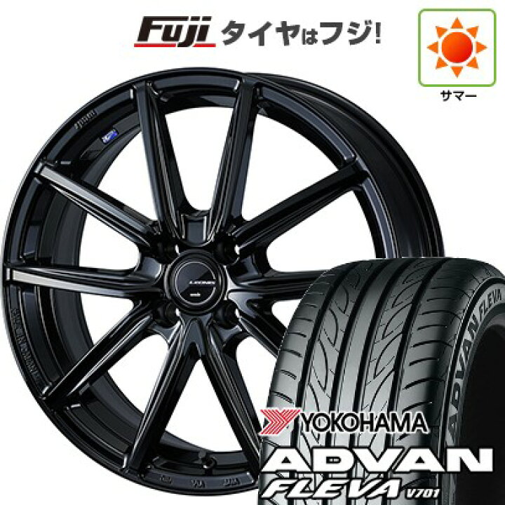 楽天市場】【新品国産車用4穴100】 夏タイヤ ホイール4本セット 205 