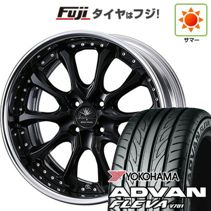 楽天市場】【新品国産車用4穴100】 夏タイヤ ホイール4本セット 195 