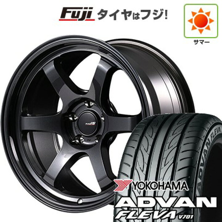 楽天市場】【新品国産車用5穴114.3】 夏タイヤ ホイール4本セット 215 