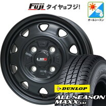 楽天市場】145 80 R12 4本の通販