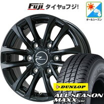 楽天市場】ダンロップ sp175nの通販