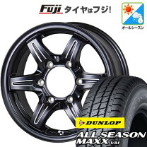 楽天市場】ハイエース 純正タイヤの通販