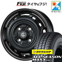 楽天市場】オールシーズンタイヤ 軽トラ（車用品・バイク用品）の通販