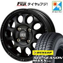 楽天市場】オールシーズンタイヤ 軽トラ（タイヤ幅（mm）145）の通販