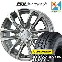 楽天市場】195 80/r15 タイヤ ホイールセットの通販