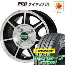 楽天市場】エナセーブ van01 145r12 6pr ホイールセットの通販
