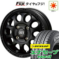 楽天市場】12インチ ホイールキャップ（タイヤ本数4本）（サマータイヤ 