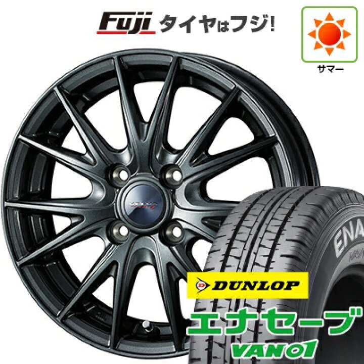 楽天市場】【新品 軽自動車】軽トラ 軽バン 夏タイヤ ホイール4本 