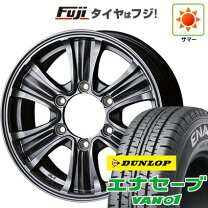 楽天市場】195／80r15 107／105l lt ダンロップの通販