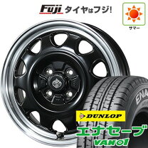 楽天市場】ダンロップ エナセーブ VAN01 145R12 6PR 4本セットの通販