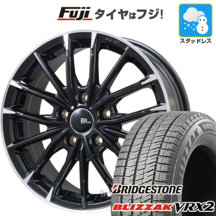 楽天市場】【新品】セレナ用 スタッドレスタイヤ ホイール4本セット 
