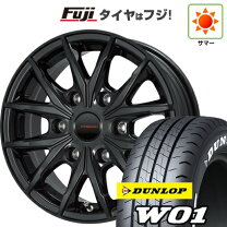 楽天市場】ハイエース タイヤ ホワイトレター 16の通販