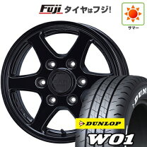 楽天市場】ハイエース タイヤ 195 80r15の通販