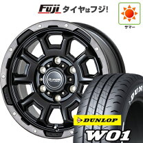 楽天市場】195／80r15 ダンロップの通販