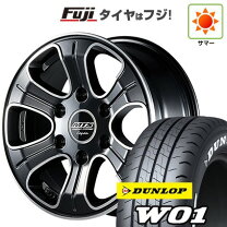楽天市場】15インチ ハイエース ホワイトレター（タイヤ幅（mm）195 