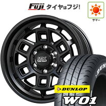 楽天市場】タイヤ ハイエース ホワイトレター（タイヤ・ホイールセット 