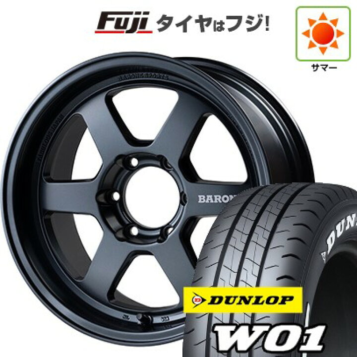 楽天市場】【新品】ハイエース200系 夏タイヤ ホイール4本セット 215 