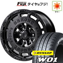楽天市場】215/60r17 4本セット（サマータイヤ・ホイールセット 