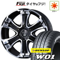 楽天市場】ハイエース 200系 215／60r17 バルベロの通販
