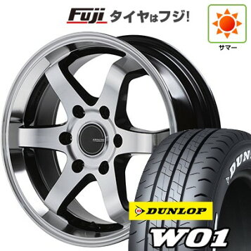 楽天市場】【取付対象】215/55R17 夏タイヤ ホイール4本セット DUNLOP 